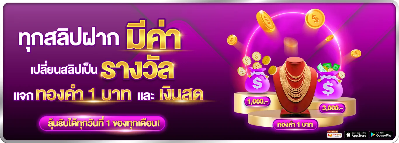 GRANDGAME999 สล็อตและคาสิโนออนไลน์ครบวงจร