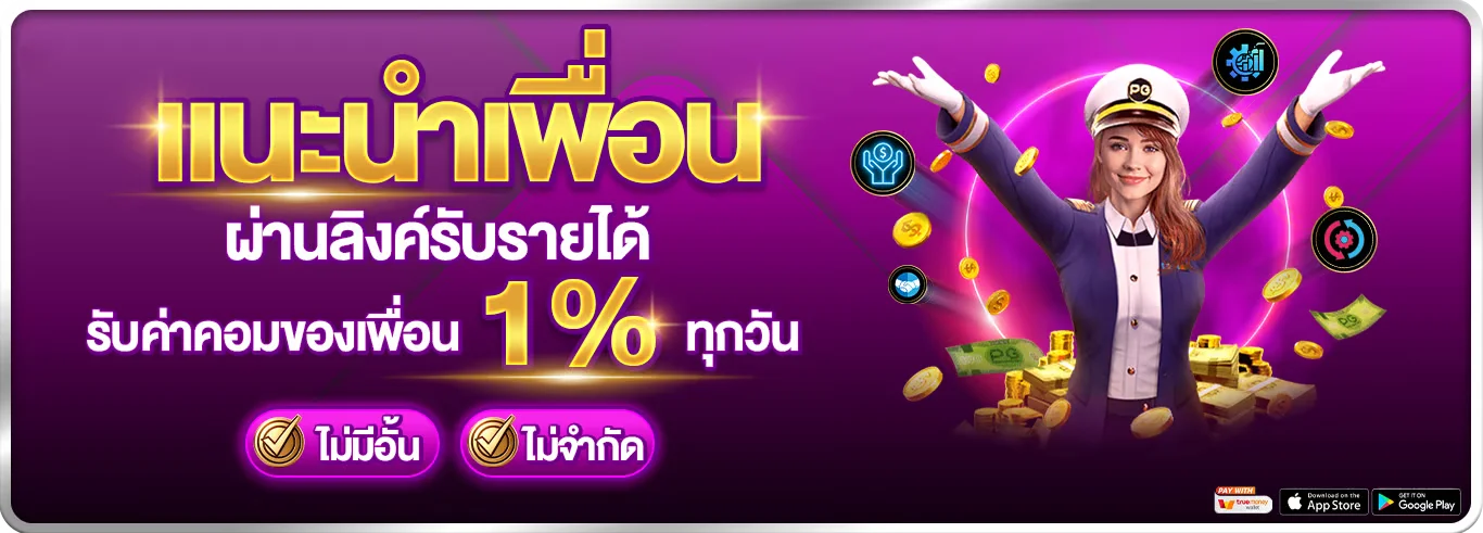 grandgame999